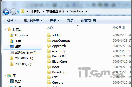 �޸�Windows 7�ղؼ��޷�չ��������
